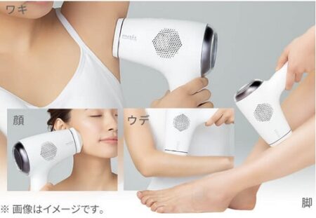ミュゼ　光美容器　利用イメージ　画像
